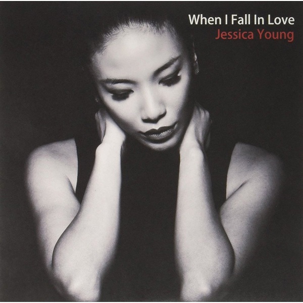 When I Fall in Love (180g Vinyl)