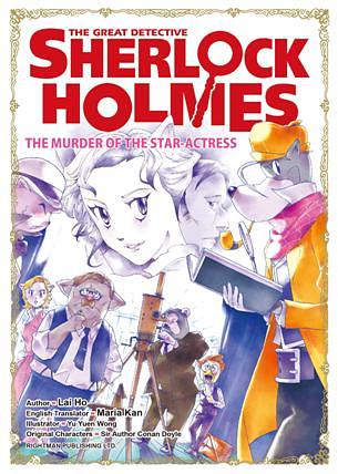 The Great Detective Sherlock Holmes: The Murder of the Star-Actress
