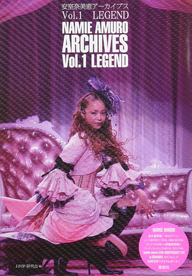 安室奈美恵アーカイブス Vol.1: Legend | 誠品線上 安室奈美恵アーカイブス Vol.1: Legend | 誠品線上