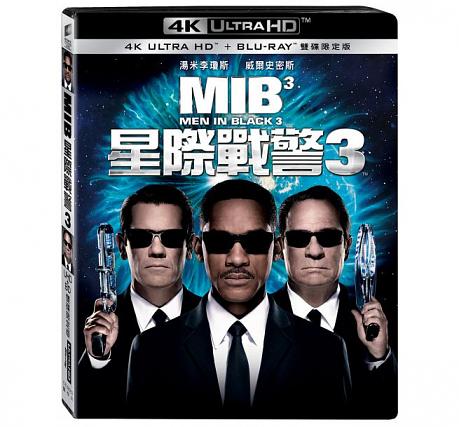 MIB星際戰警3 (UHD+BD 限定版) | 誠品線上