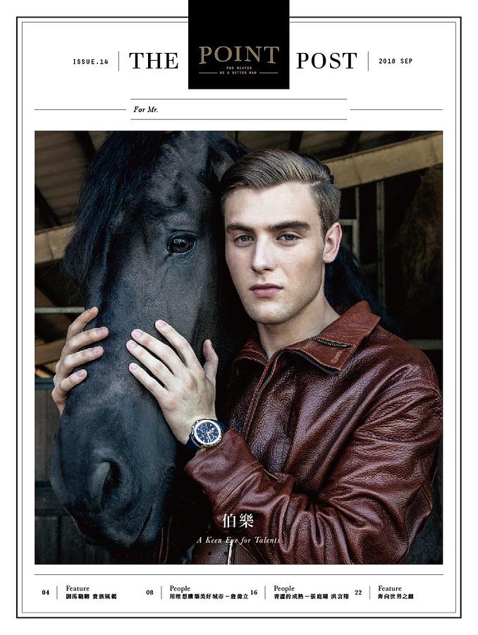 THE POINT POST, 十月 | 誠品線上