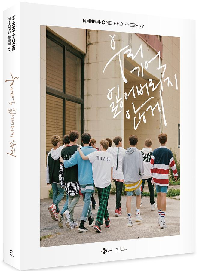 Wanna One Photo Essay: 우리기억잃| 誠品線上