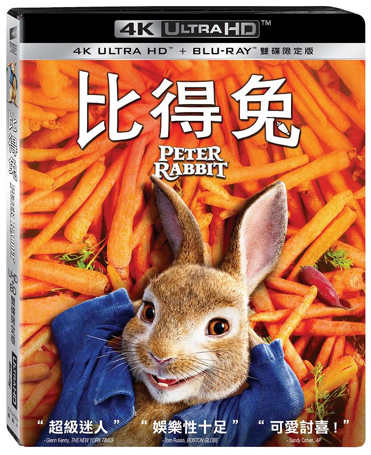 比得兔 (UHD+BD 限定版)
