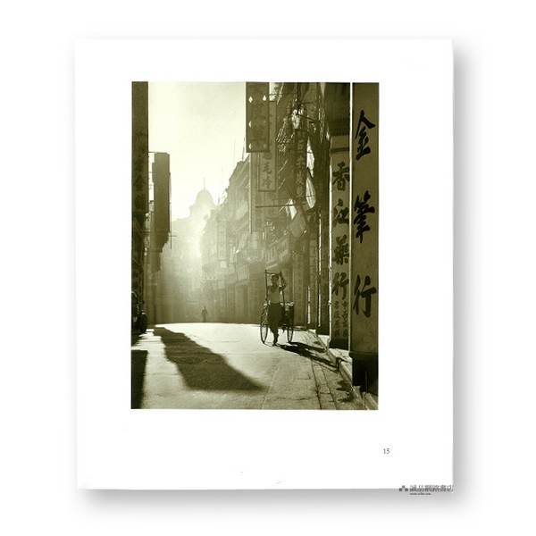 Fan Ho: Hong Kong Yesterday (7 Ed.)，何藩香港追憶│ 誠品線上