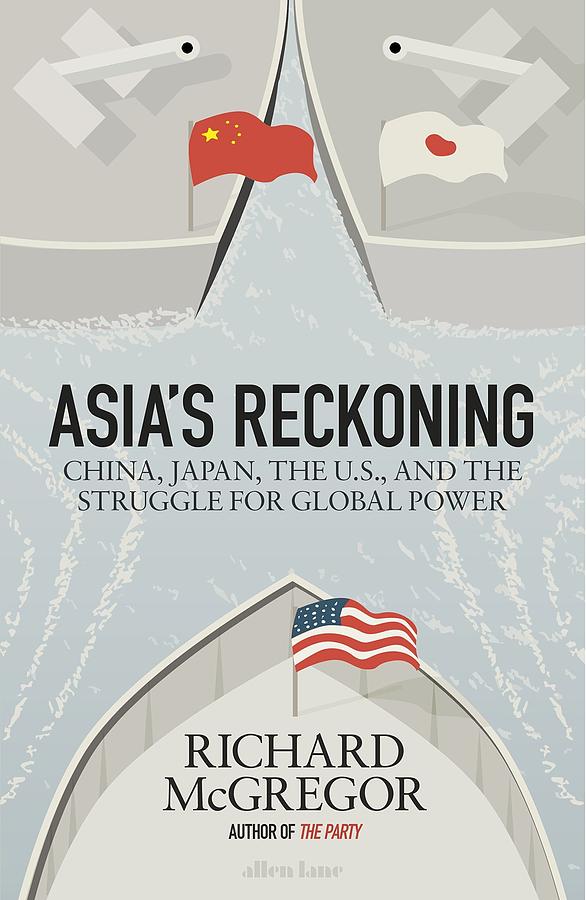 Asia's Reckoning: The Struggle for Global Dominance
