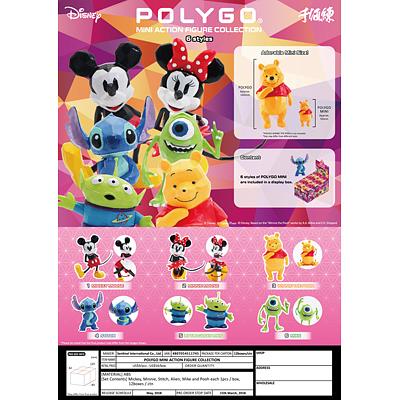 Disney Polygo迷你公仔收藏套組 6款 | 誠品線上