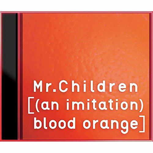 (An Imitation) Blood Orange