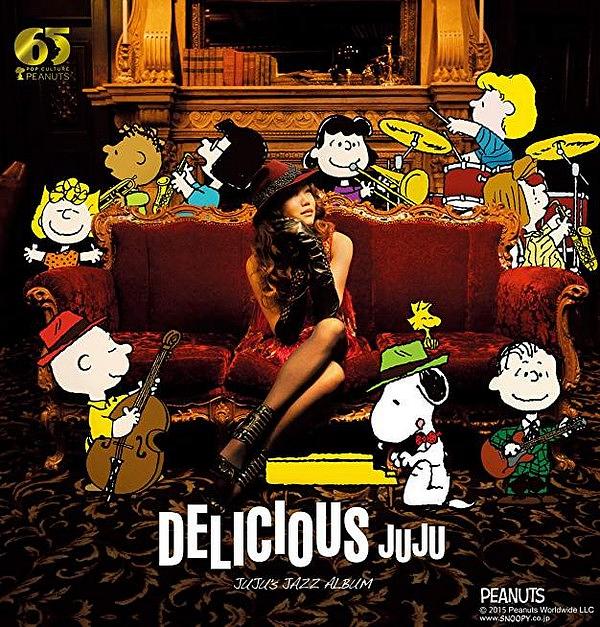 Delicious: JuJu's Jazz Album (2LP/Limited Edition)
