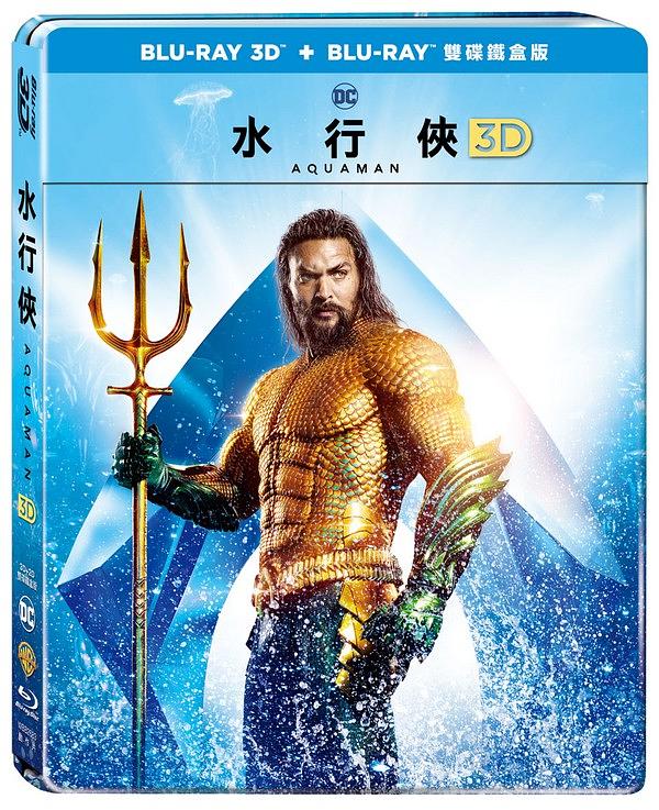 水行俠 (預購 UHD+BD 限定版)