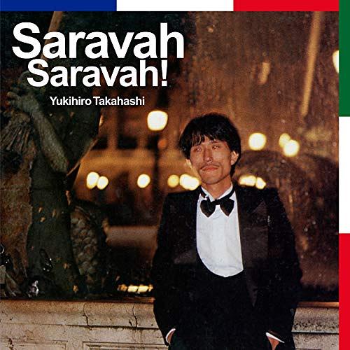 Saravah Saravah! (生産限定アナログ盤)