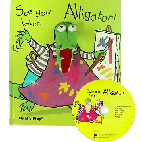 See You Later, Alligator! (+CD)