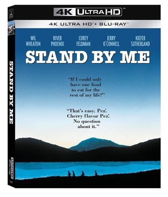 站在我這邊 UHD+BD (限定版)