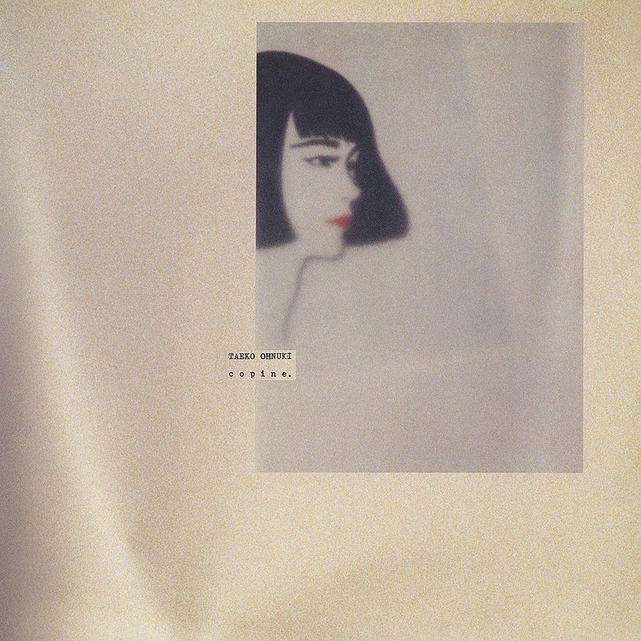 copine. (完全生産限定盤)