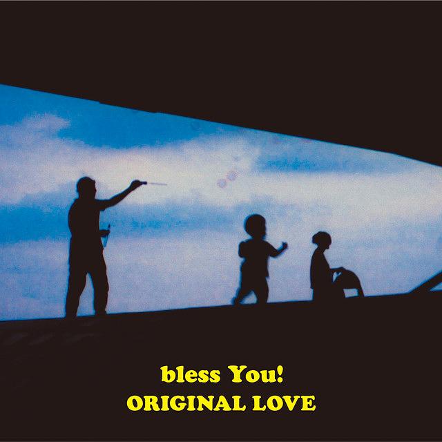 Bless You! (完全生産限定盤)