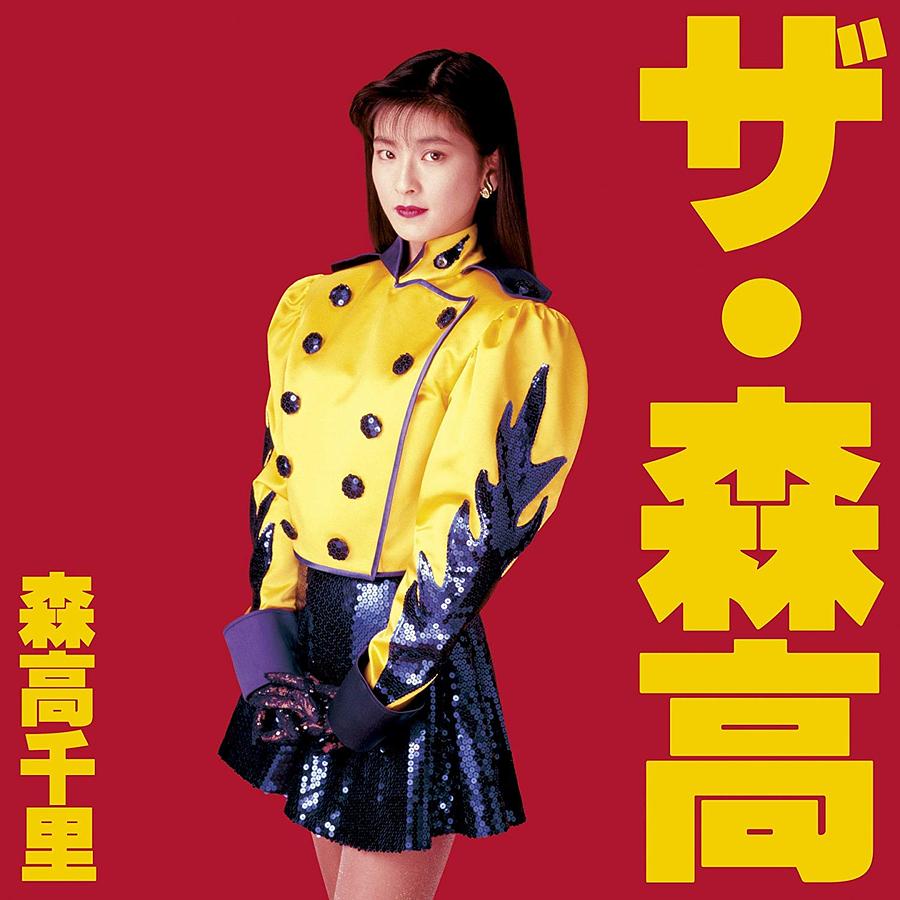 ザ．森高(2LP 高音質180g重量盤) | 誠品線上