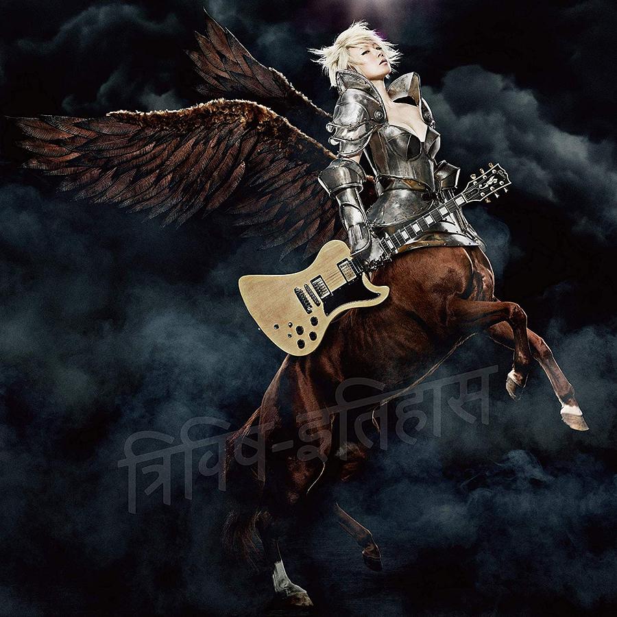 三毒史 (2LP 180g重量盤仕様 初回生産限定盤) | 誠品線上