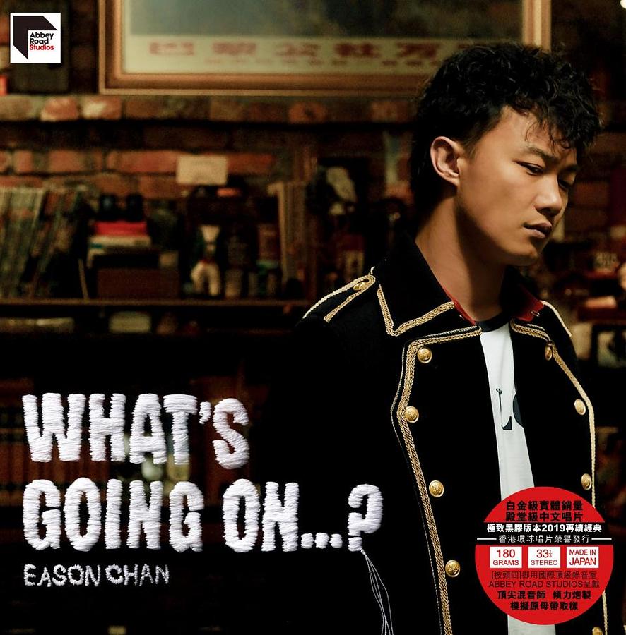 What's Going On...? (180g Vinyl/Re-mastered by ARS)