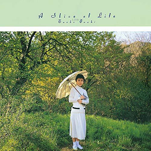 A Slice of Life (完全生産限定盤)