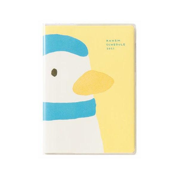 2021 KOHEM Schedule Book A6 Penguin | 誠品線上