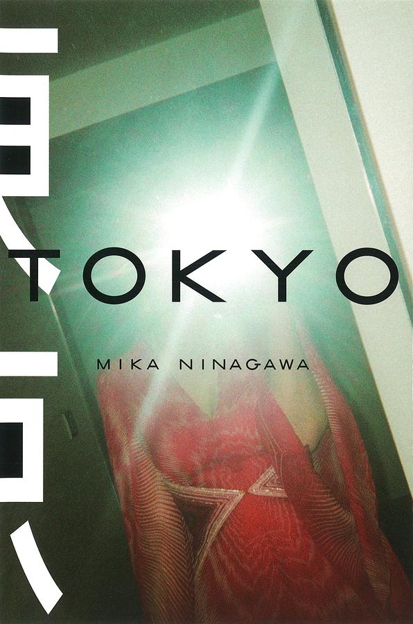 東京tokyo: 蜷川実花