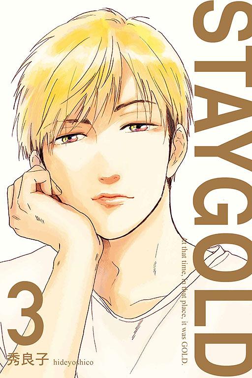 STAYGOLD 3