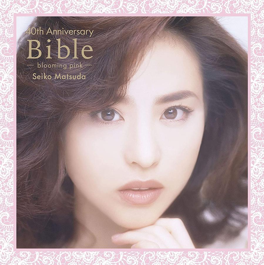 Seiko Matsuda 40th Anniversary Bible - Blooming Pink (2LP/Pink Vinyl)