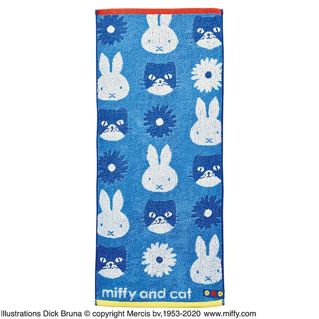 丸真 miffy 長巾/ miffy與貓咪