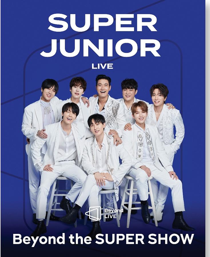 Beyond LIVE BROCHURE: SUPER JUNIOR Beyond the SUPER SHOW | 誠品線上