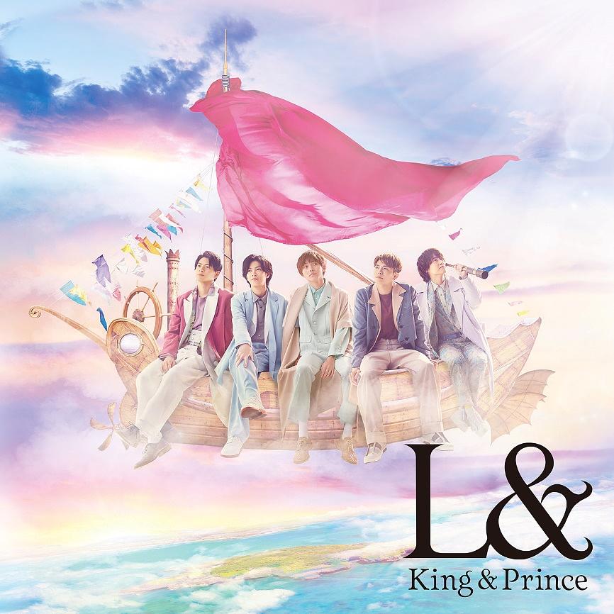 King & Prince First Concert Tour 2018 (通常盤/2DVD) │ 誠品線上