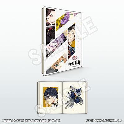 60.鶴丸国永 五周年記念祝画アクリルクロック 「刀剣乱舞-ONLINE-」 Amazon.co.jp: 刀剣乱舞 鶴丸国永 跪坐 五周年記念祝画 アクリル