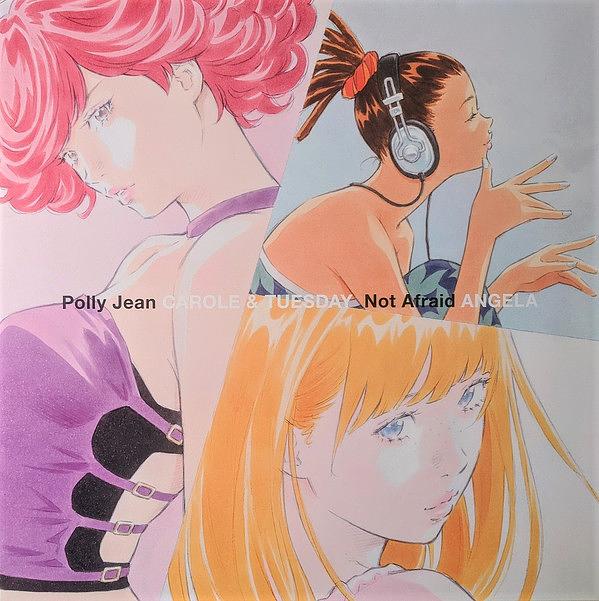 Polly Jean Not Afraid (12