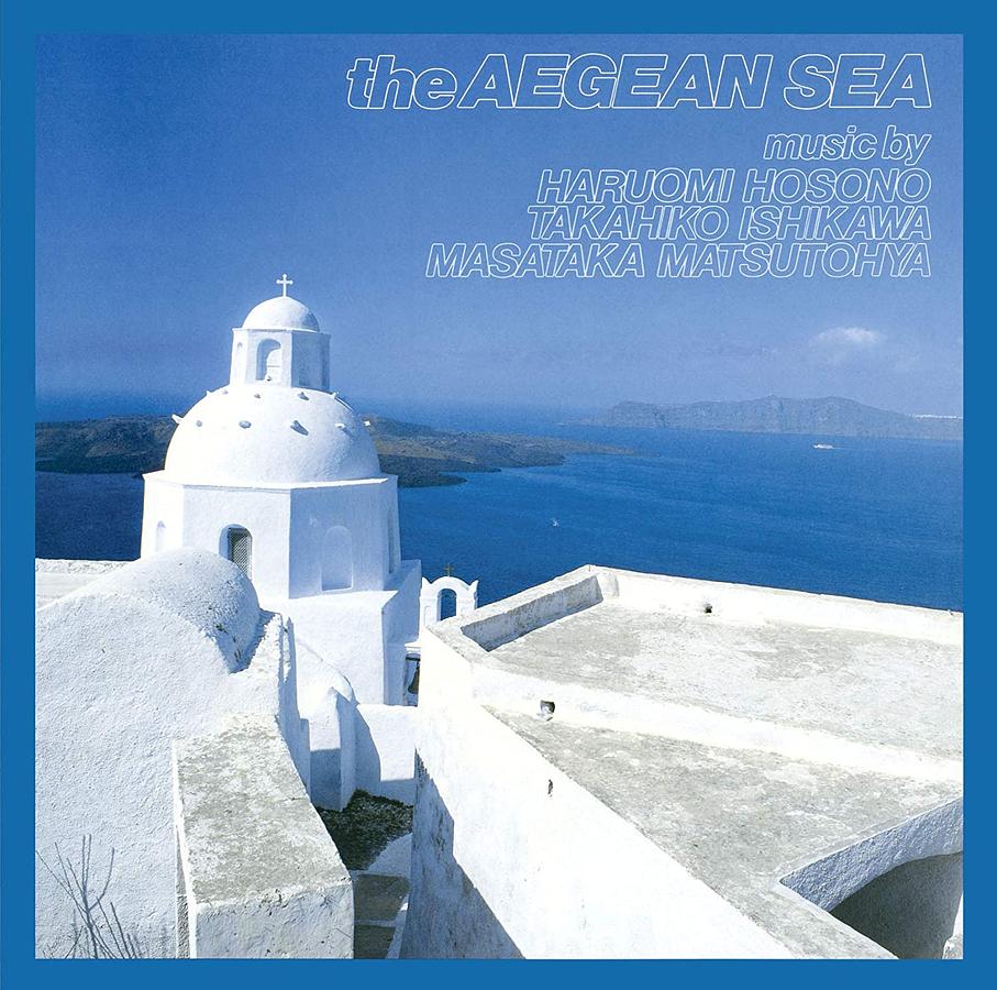 細野晴臣/石川鷹彦/松任谷正隆 - The Aegean Sea レコード 細野晴臣 石川鷹彦 松任谷正隆 / エーゲ海 THE AEGEAN SEA (帯付