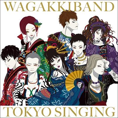 TOKYO SINGING (2CD)
