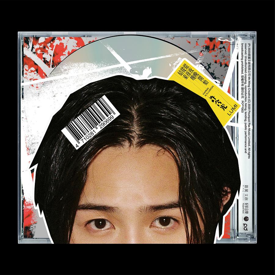 從夜晚開始從夜晚結束