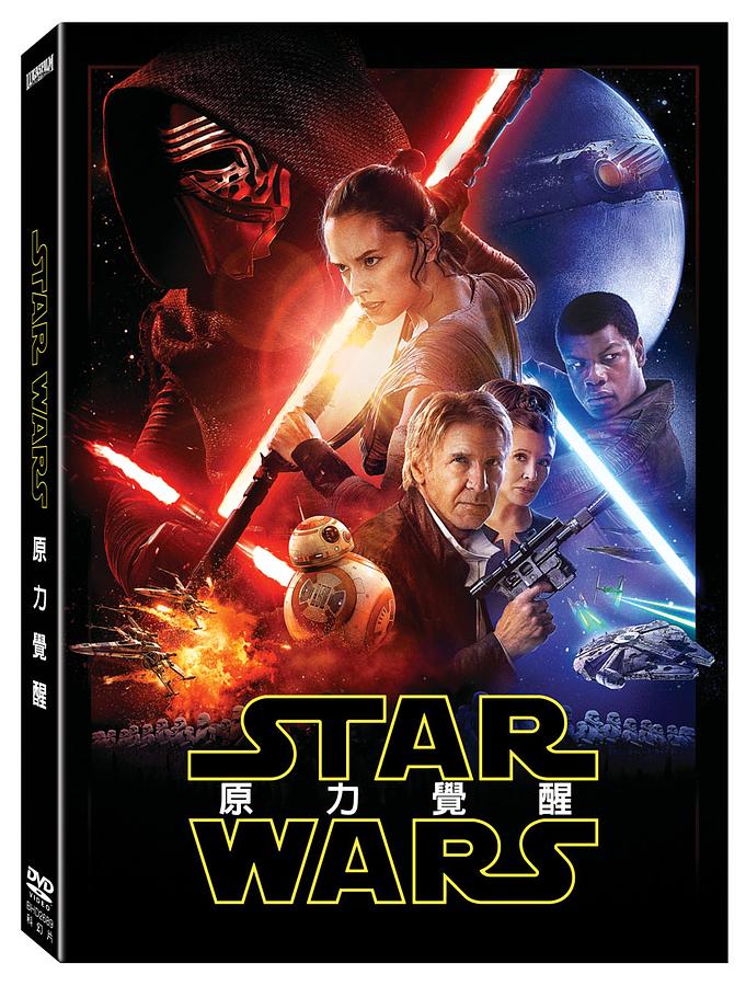 STAR WARS: 原力覺醒 | 誠品線上
