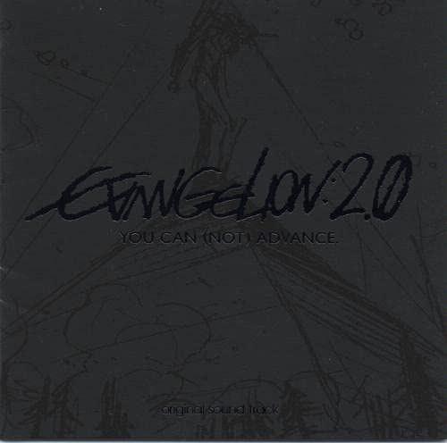 Rebuild of Evangelion 2.0: You Can (Not) Advance (2CD)