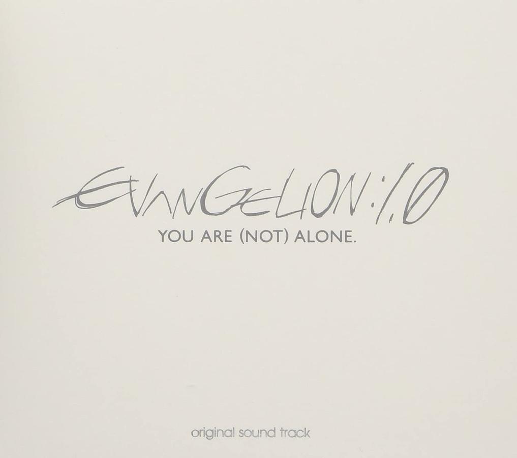 Rebuild of Evangelion 1.0: You Are (Not) Alone
