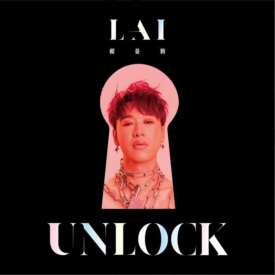 UNLOCK