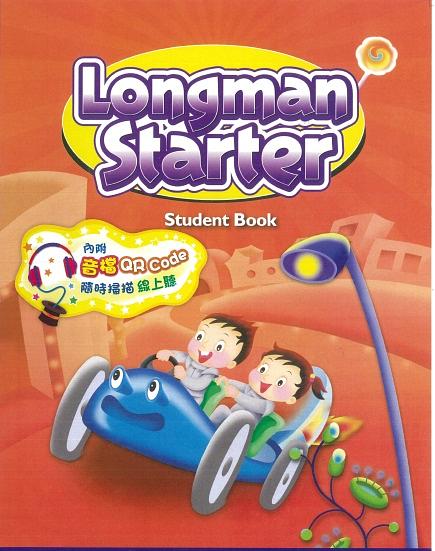 Longman Starter: Student Book (附線上QR Code)