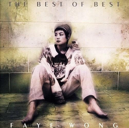 フェイウォン 王菲 The Best of Best  LP レコード　2枚組 フェイ・ウォン – The Best Of Best – 2 x Vinyl (LP