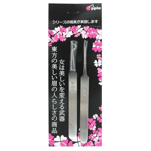 直+彎粉刺夾-2組入