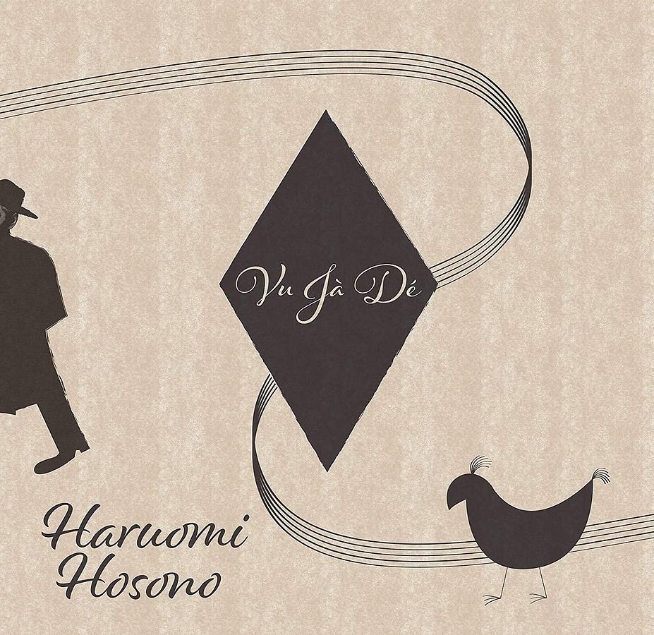 Vu Ja De (2x10" Vinyl/Limited Edition)