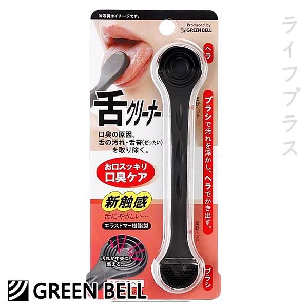 日本GB綠鐘潔苔棒-G-2180-2入