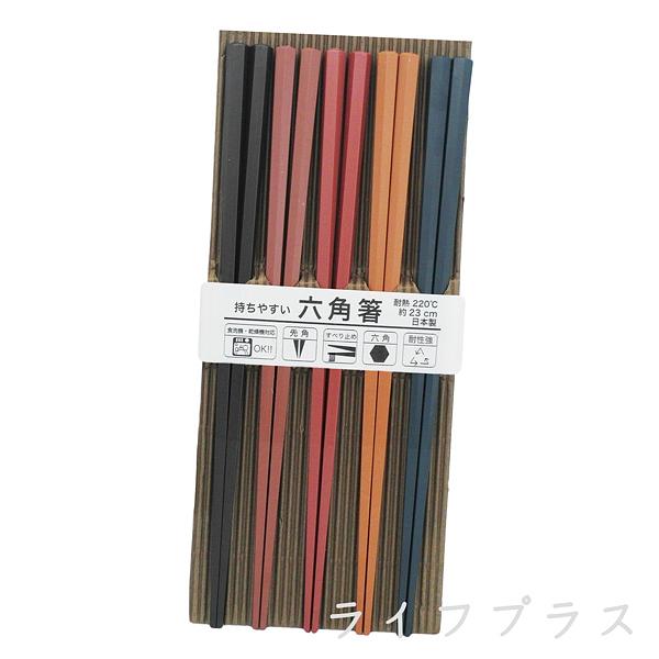 日本製六角筷-5色-5雙入X2包組