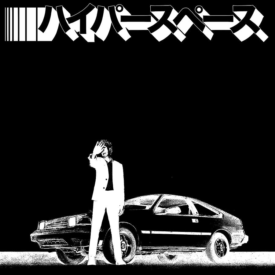 Hyperspace (2020 Deluxe Edition)