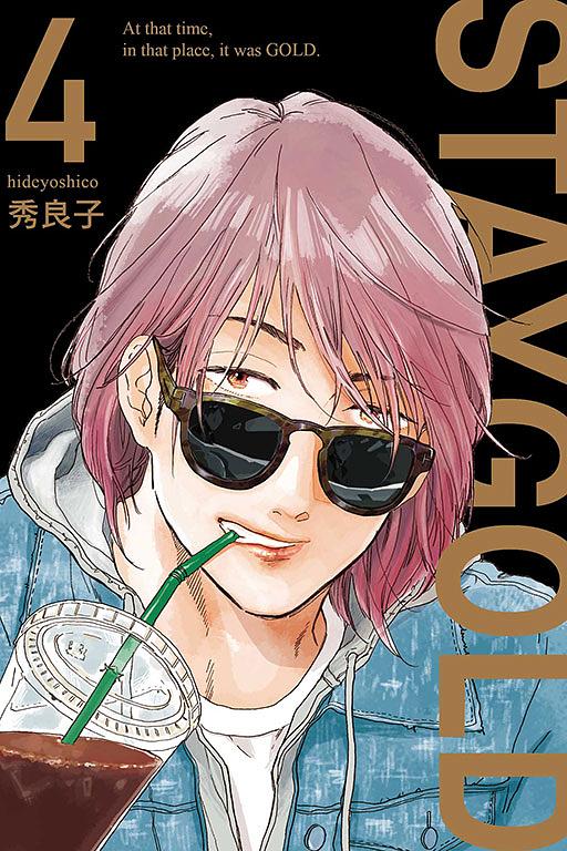 STAYGOLD 4