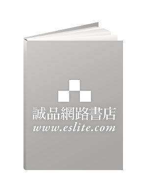 一個人 (5月 2021 附和食調理基礎篇別冊) | 誠品線上
