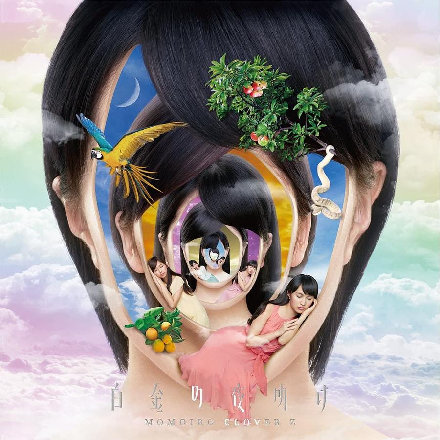 白金の夜明け (2LP/初回限定生産盤)