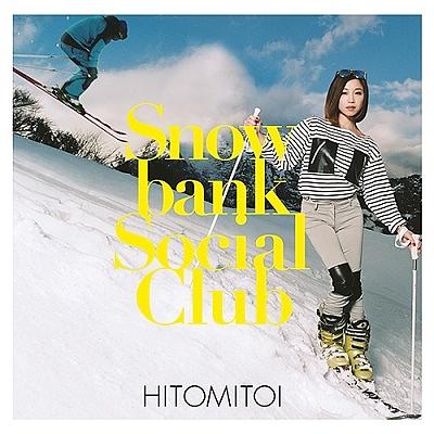 Snow Bank Social Club (2LP/Clear White Vinyl)
