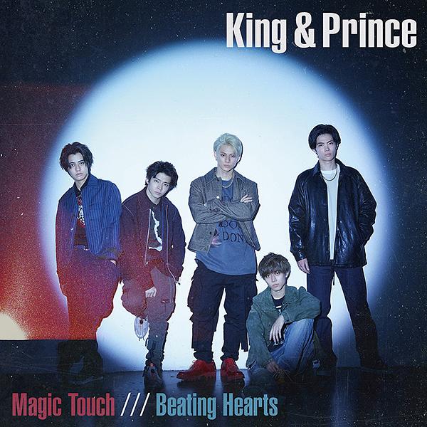 Magic Touch/ Beating Hearts (環球官方進口初回限定A盤+DVD)